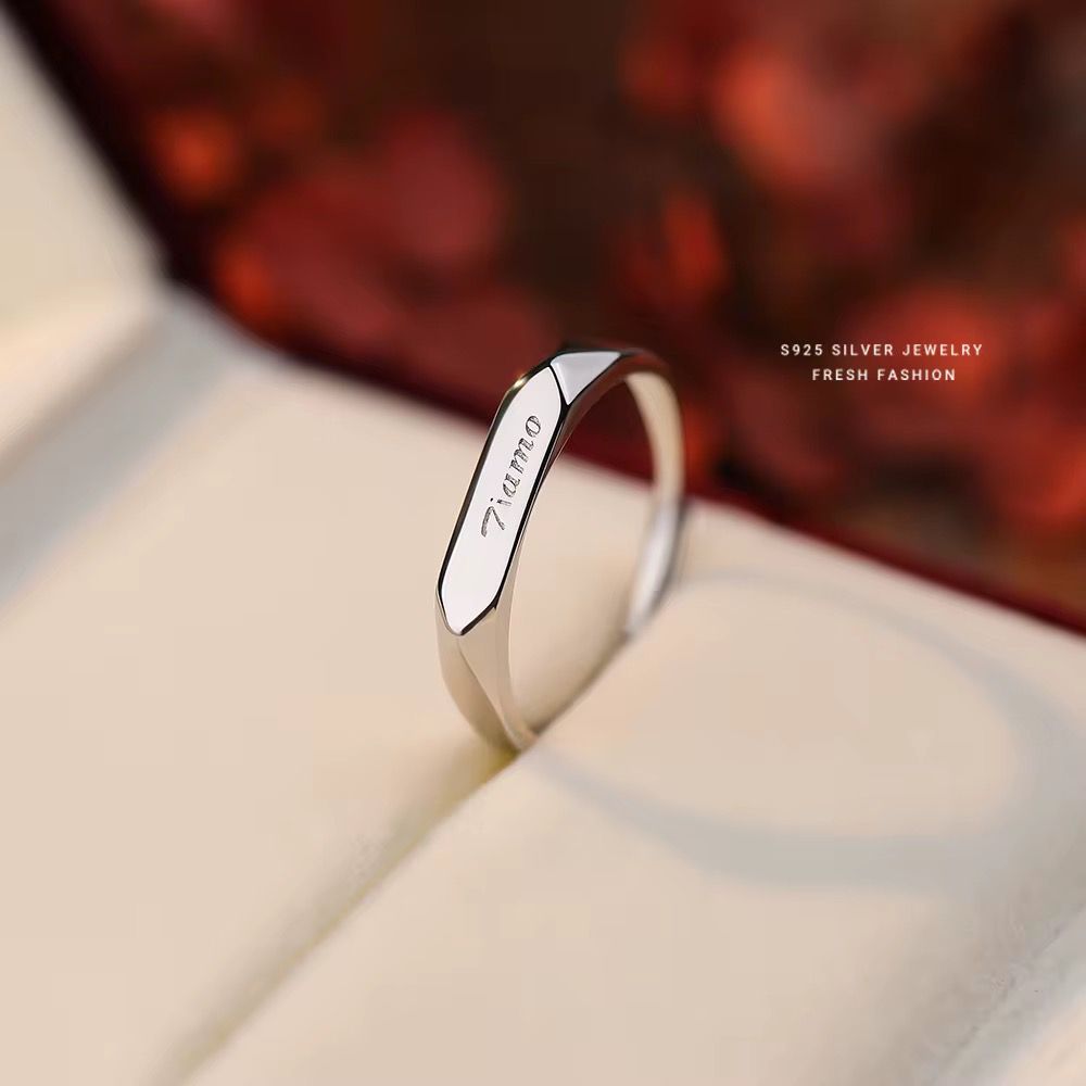 Tiamo Ring