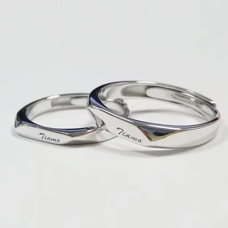 Tiamo Ring