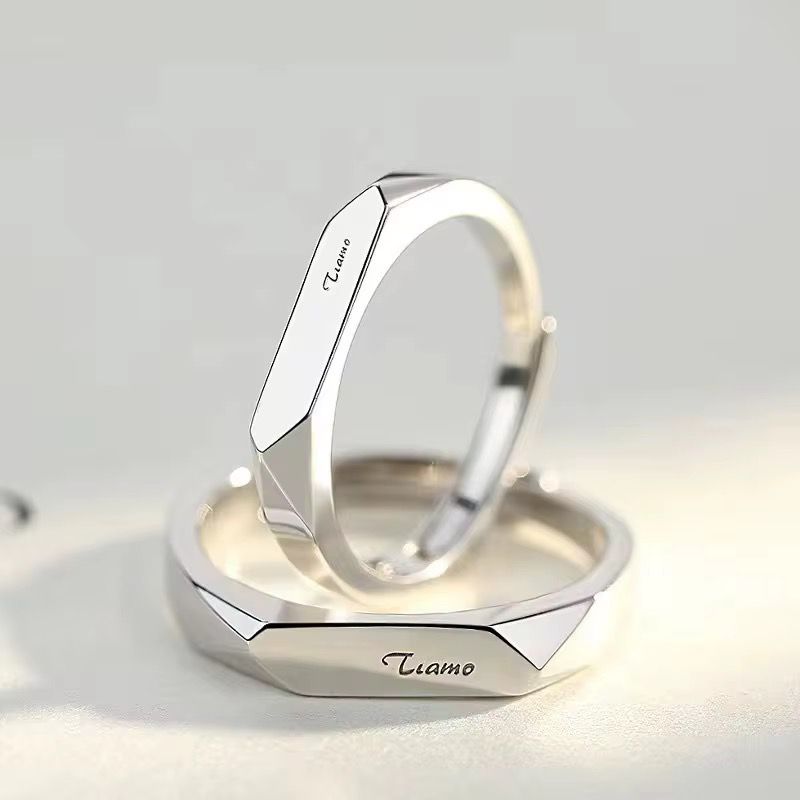 Tiamo Ring