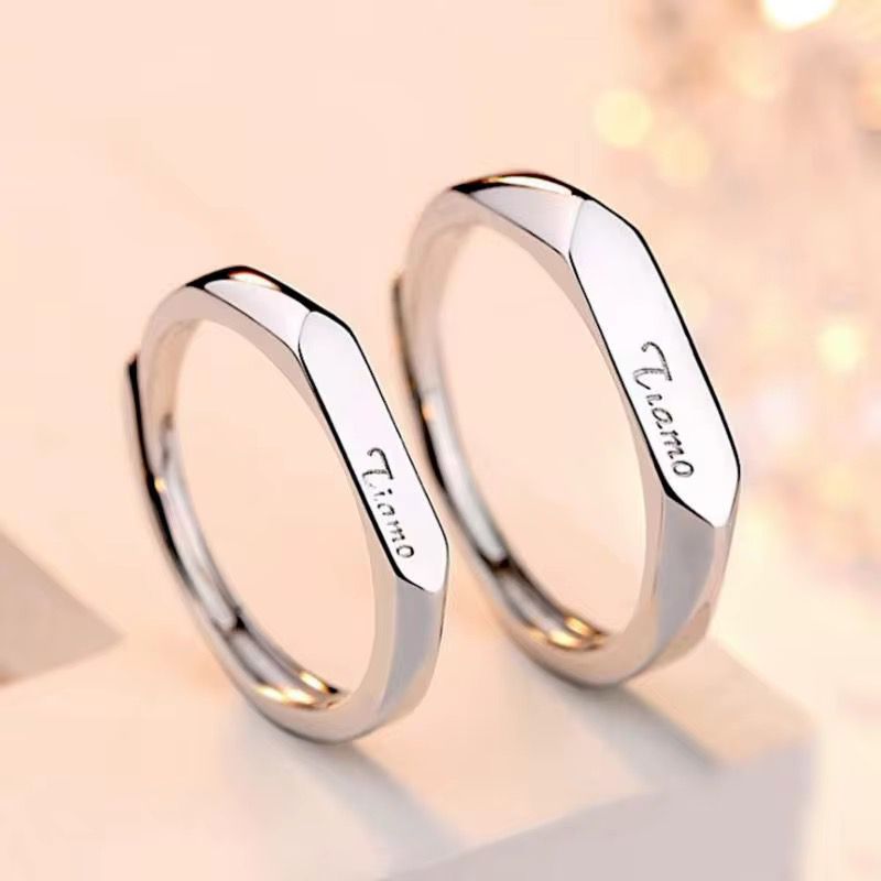 Tiamo Ring