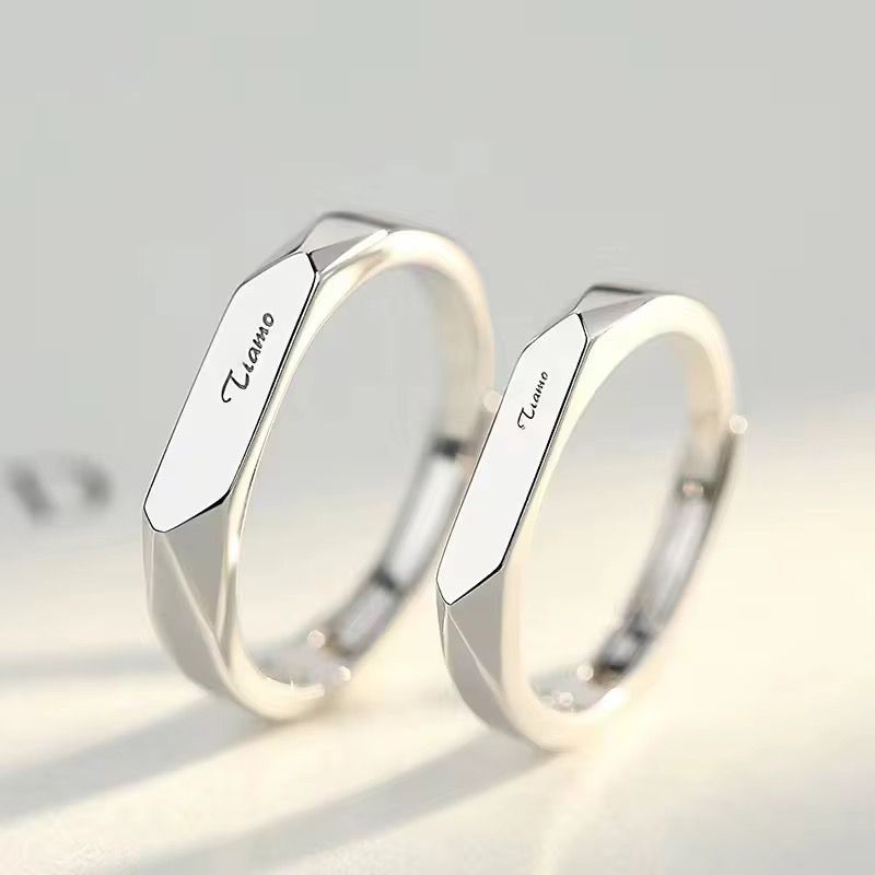 Tiamo Ring